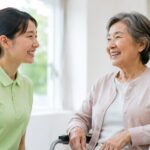 介護