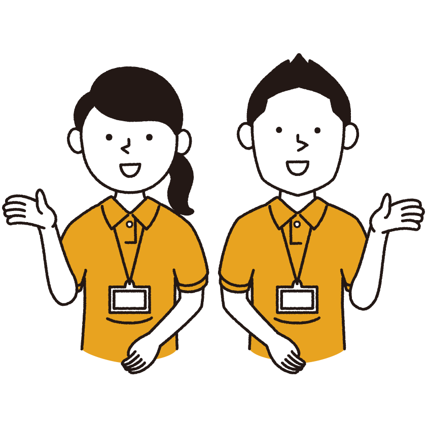 介護サービス