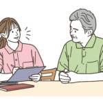 介護 相談