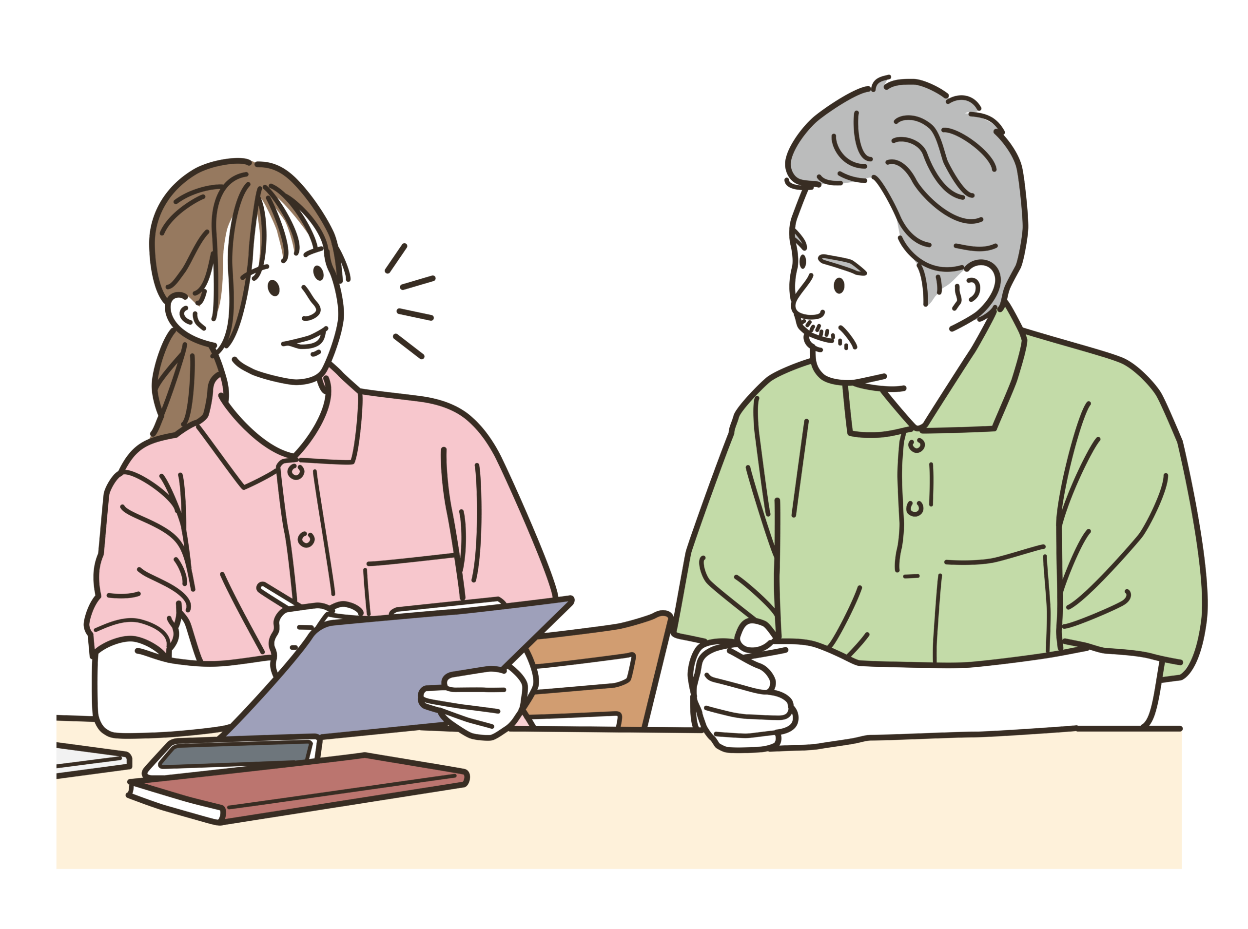 介護 相談