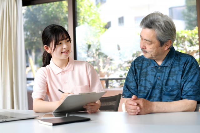 介護 相談